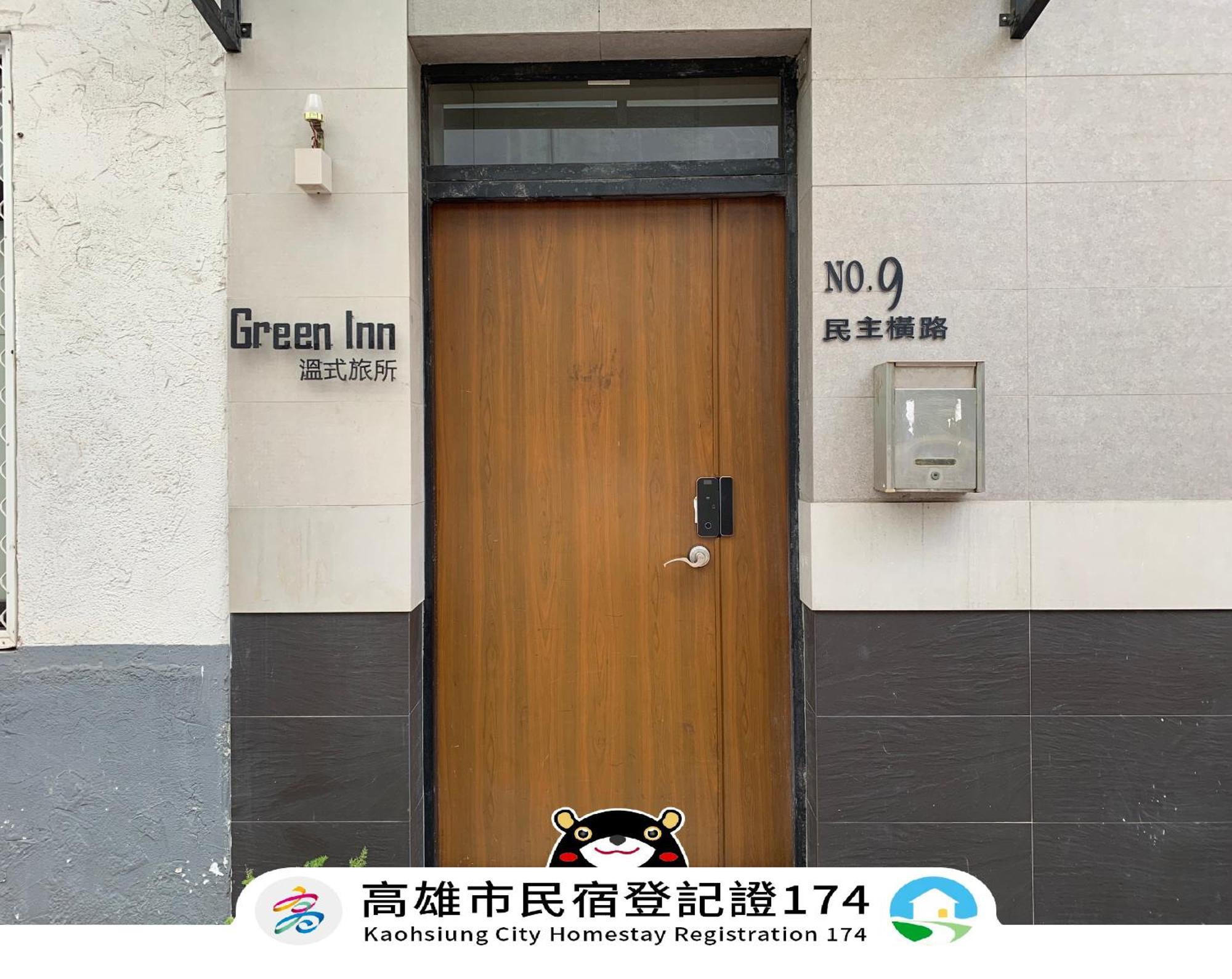 Green Inn Kaohsiung Bagian luar foto